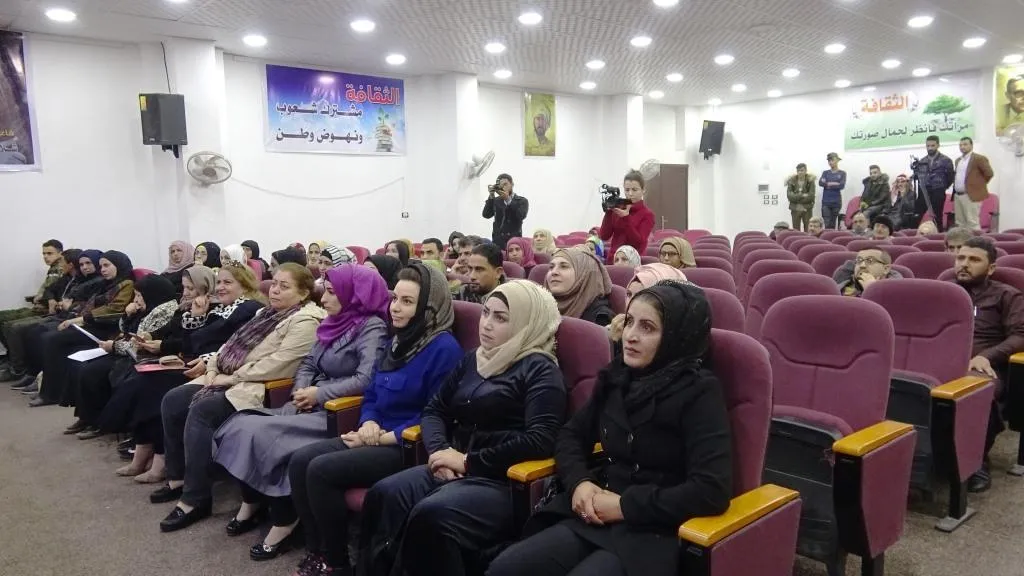 Li Reqayê têkildarî 25'ê Mijdarê şevbuhêrkeke helbestan