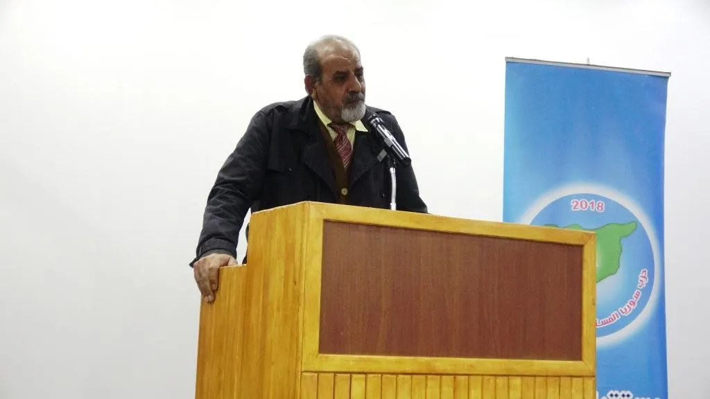 Li Reqayê têkildarî 25'ê Mijdarê şevbuhêrkeke helbestan