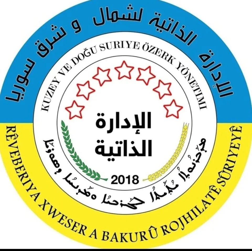 Rêveberiya Xweser têkildarî komkujiya li Til Rifatê daxuyanî da