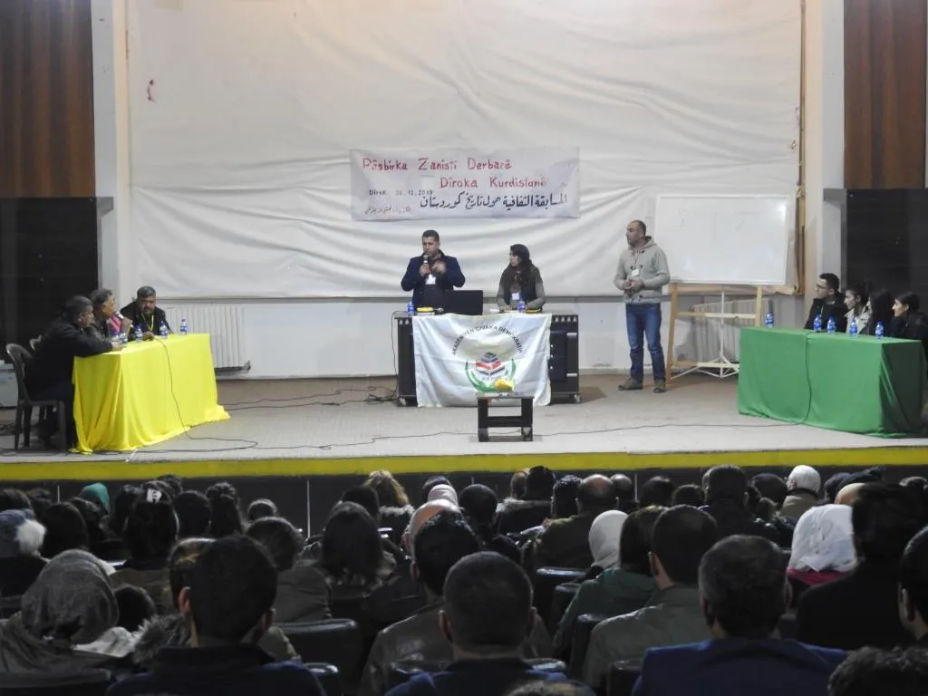 Li Kobanê pêşbaziya fikrî