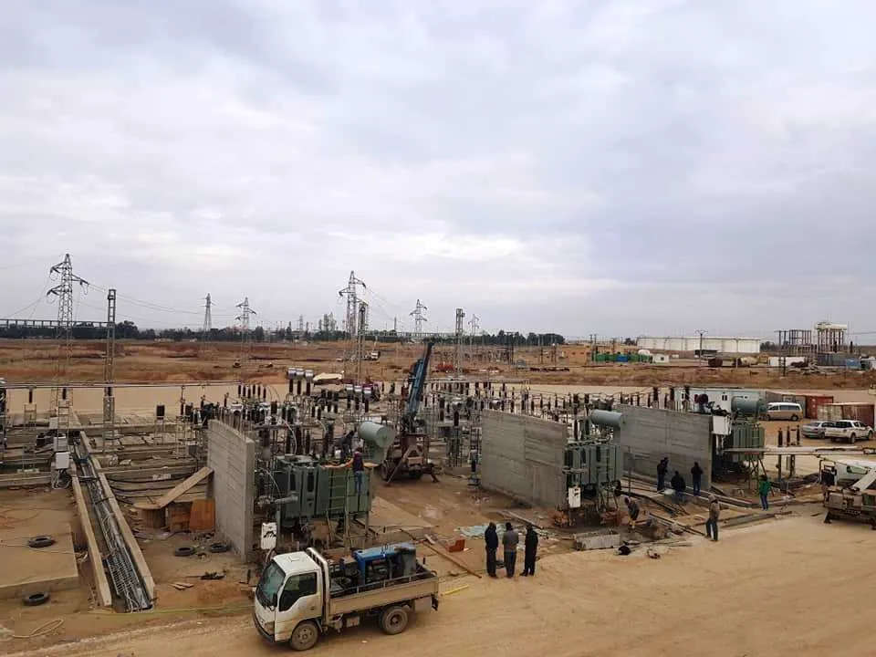 Buroya Enerjî û Peywendiyan plana sala nû diyar kir