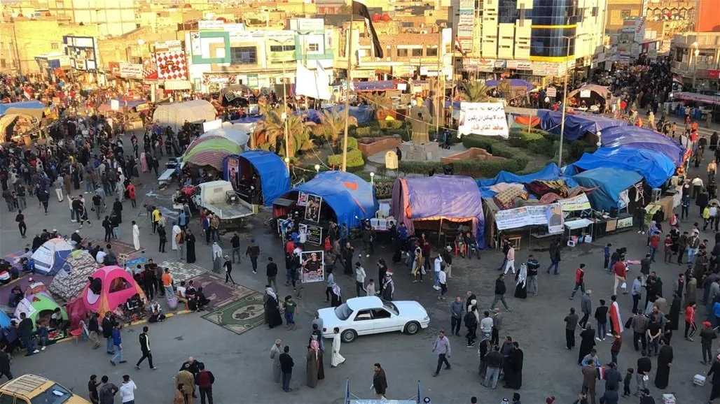 Li Iraqê 2 xwepêşandêr hatin kuştin û 18 jî birîndar bûn