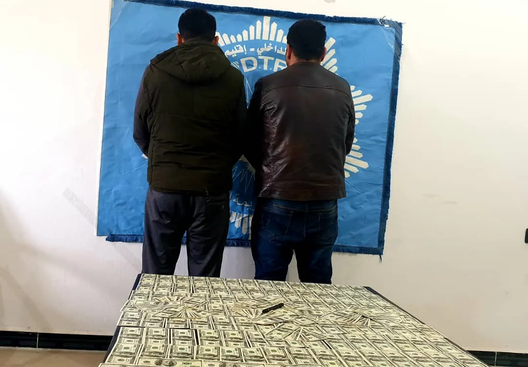 Li Reqayê 2 bazirganên pereyên sexte hatin girtin