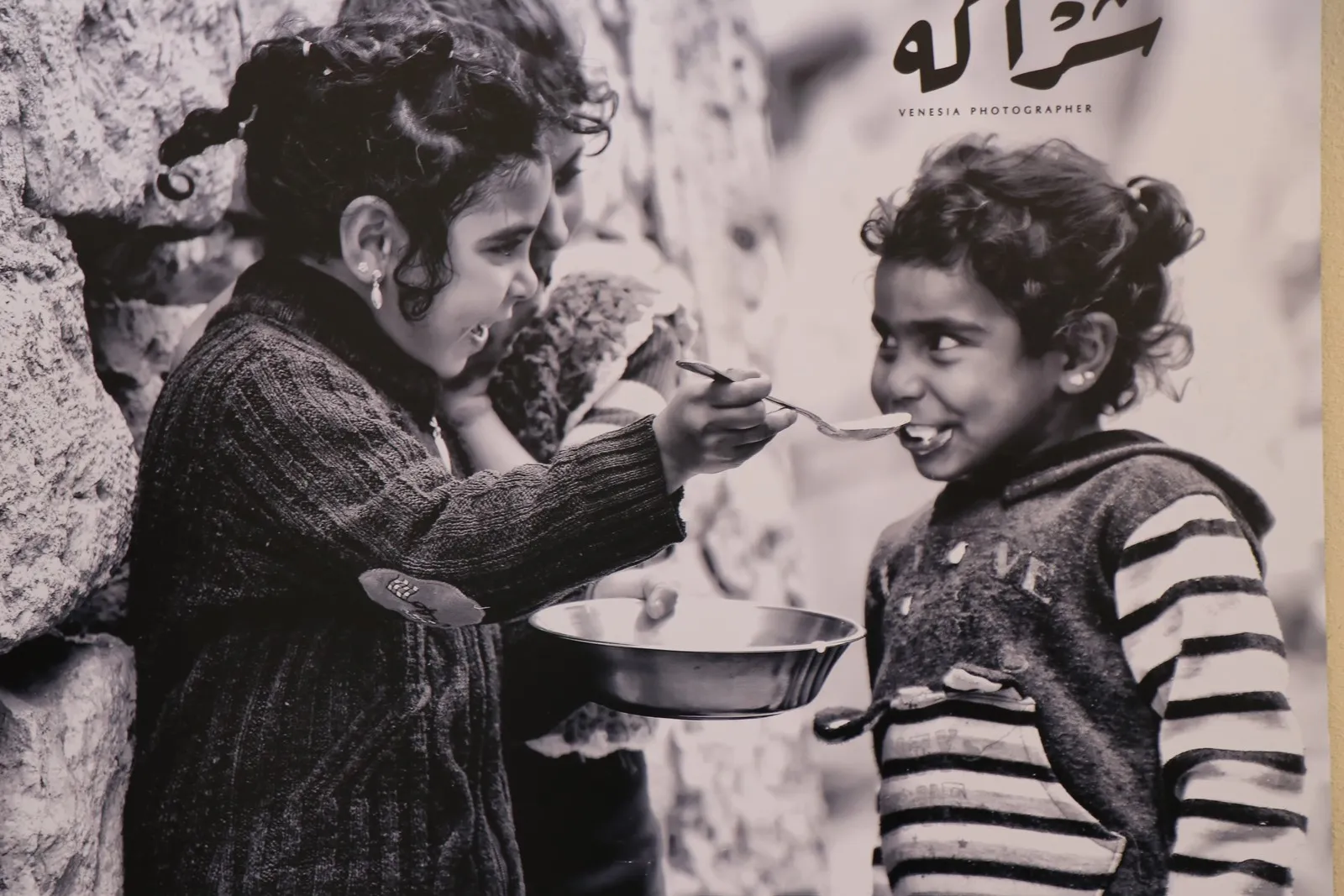 Di Mîhrîcana Mîtan de pêşangeha wêne û fotografan
