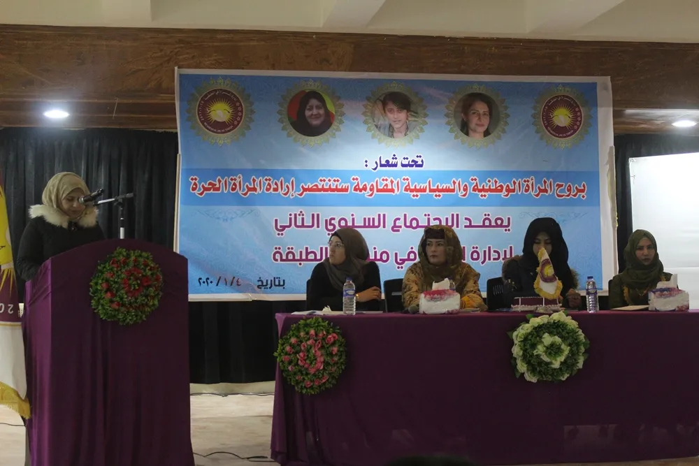 Rêveberiya Jinan a Tebqayê plansaziya xwe ya salane eşkere kir