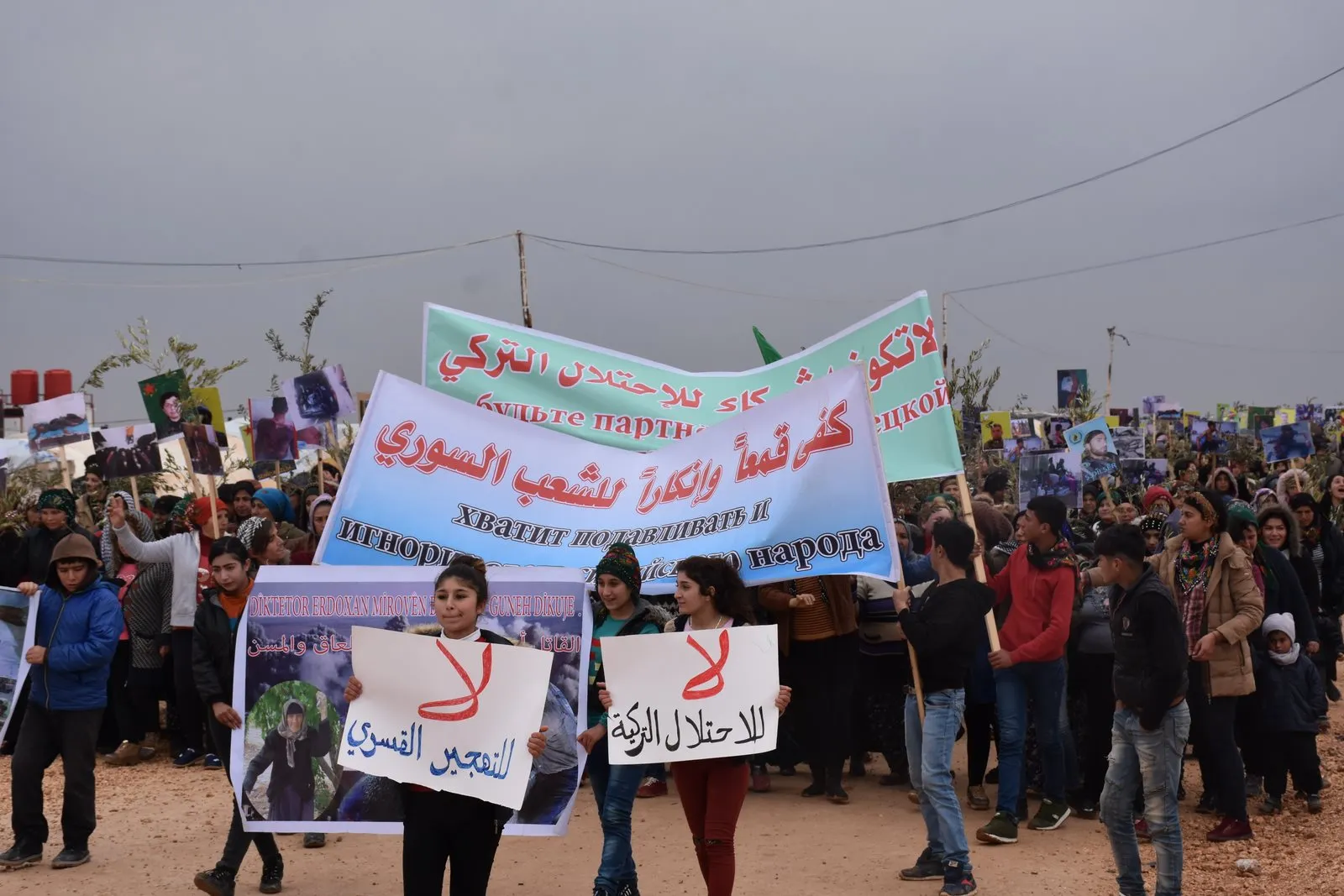 Şêniyên koçber ên Efrînê: Em ê vegerin warê xwe