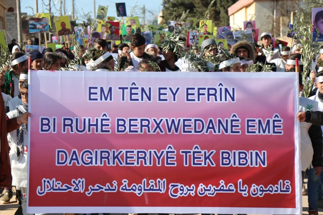 Li Şêrawa xwepêşandana şermezarkirina dagirkeriyê