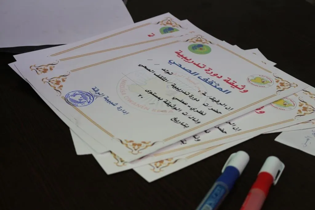 Meclisa Ciwanan a Reqayê dewreya hemşîretiyê bi dawî kir