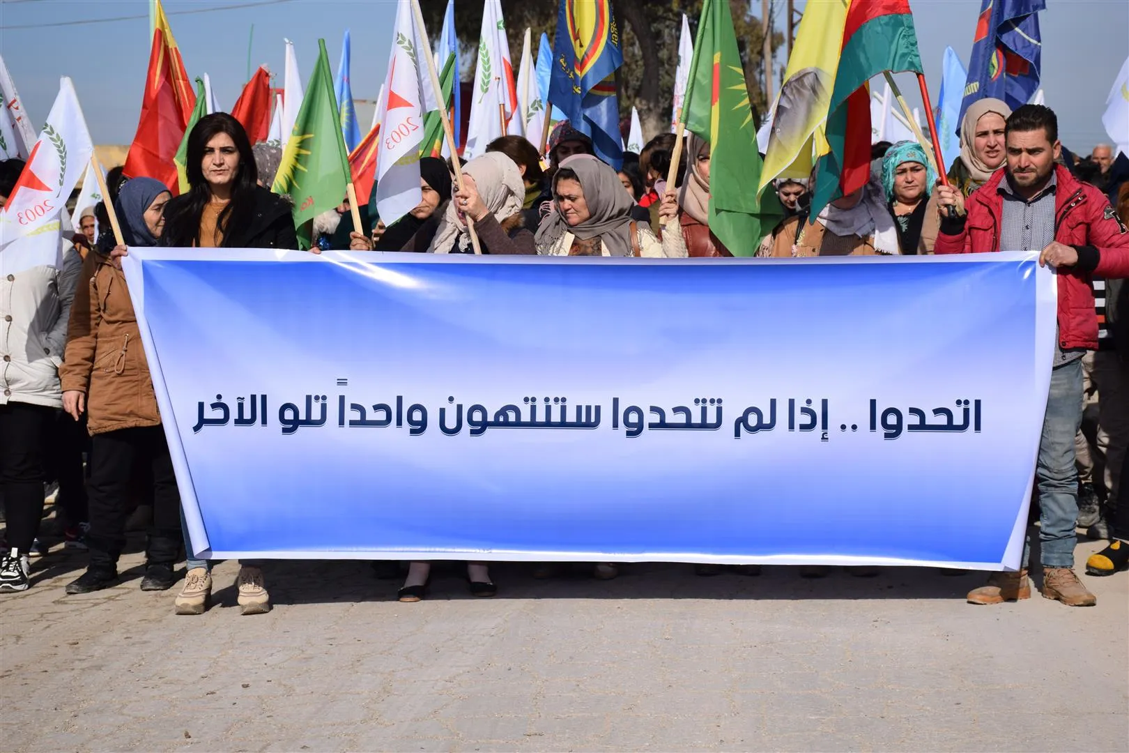 Li Hesekê bi hezaran banga yekitiya kurdî kirin