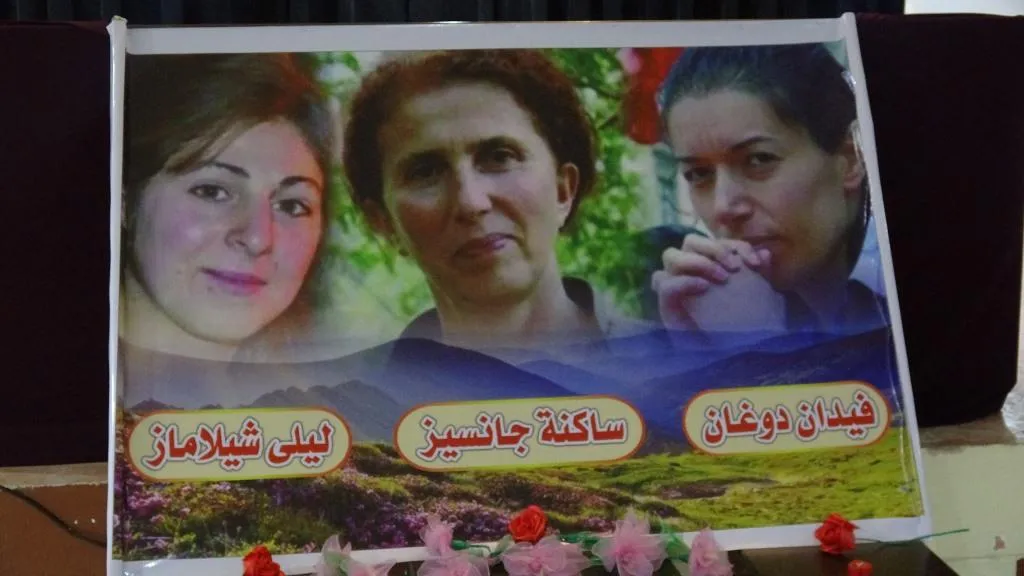 Li Tebqayê têkoşer Sakîne û hevalên wê hatin bibîranîn