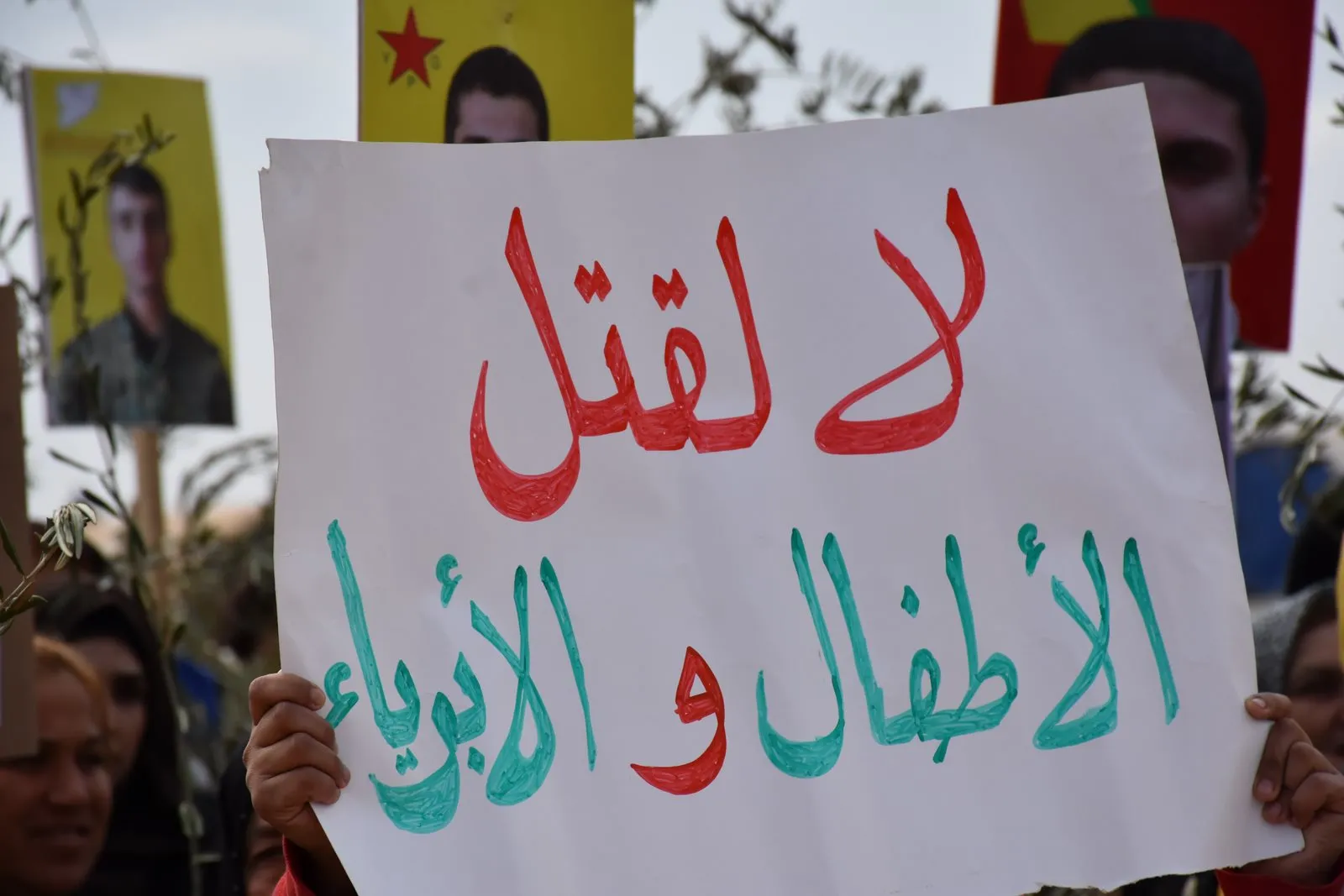 Efrîniyên li Şehbayê: Divê dewleta Tirk ji Efrînê derkeve