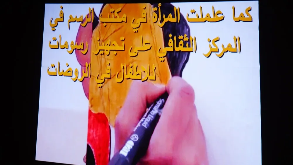 Jinên li Tebqayê xebatên xwe yên sala 2019‘an nirxandin