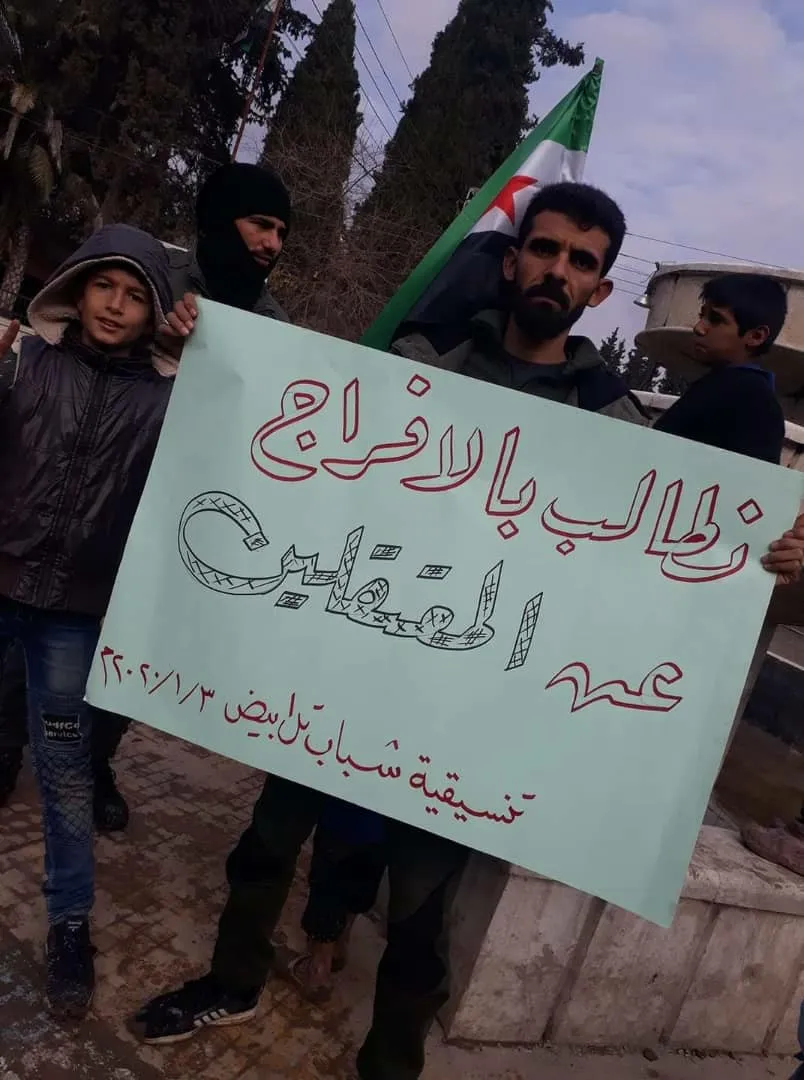 Şêniyên Girê Spî li dijî sûcên dagirkeriya Tirk û çeteyên wê meşiyan