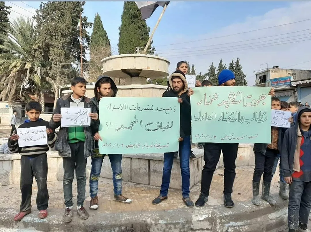 Şêniyên Girê Spî li dijî sûcên dagirkeriya Tirk û çeteyên wê meşiyan