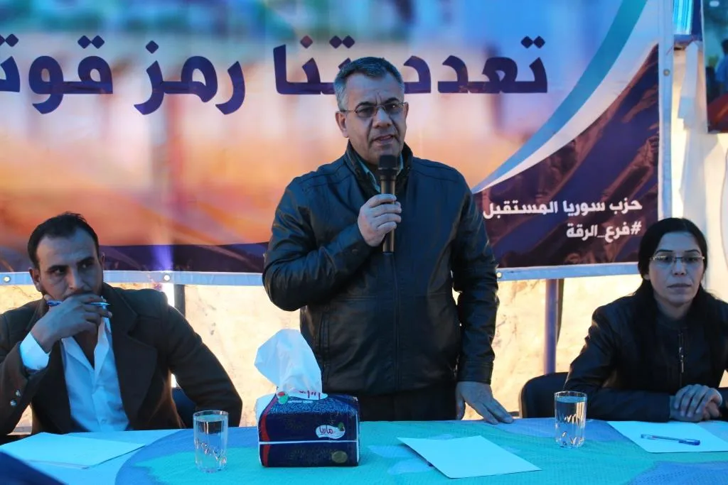 El-Qeftan: Dagirkirina Tirkiyê ya li herêmê bi erêkirina navdewletî hat