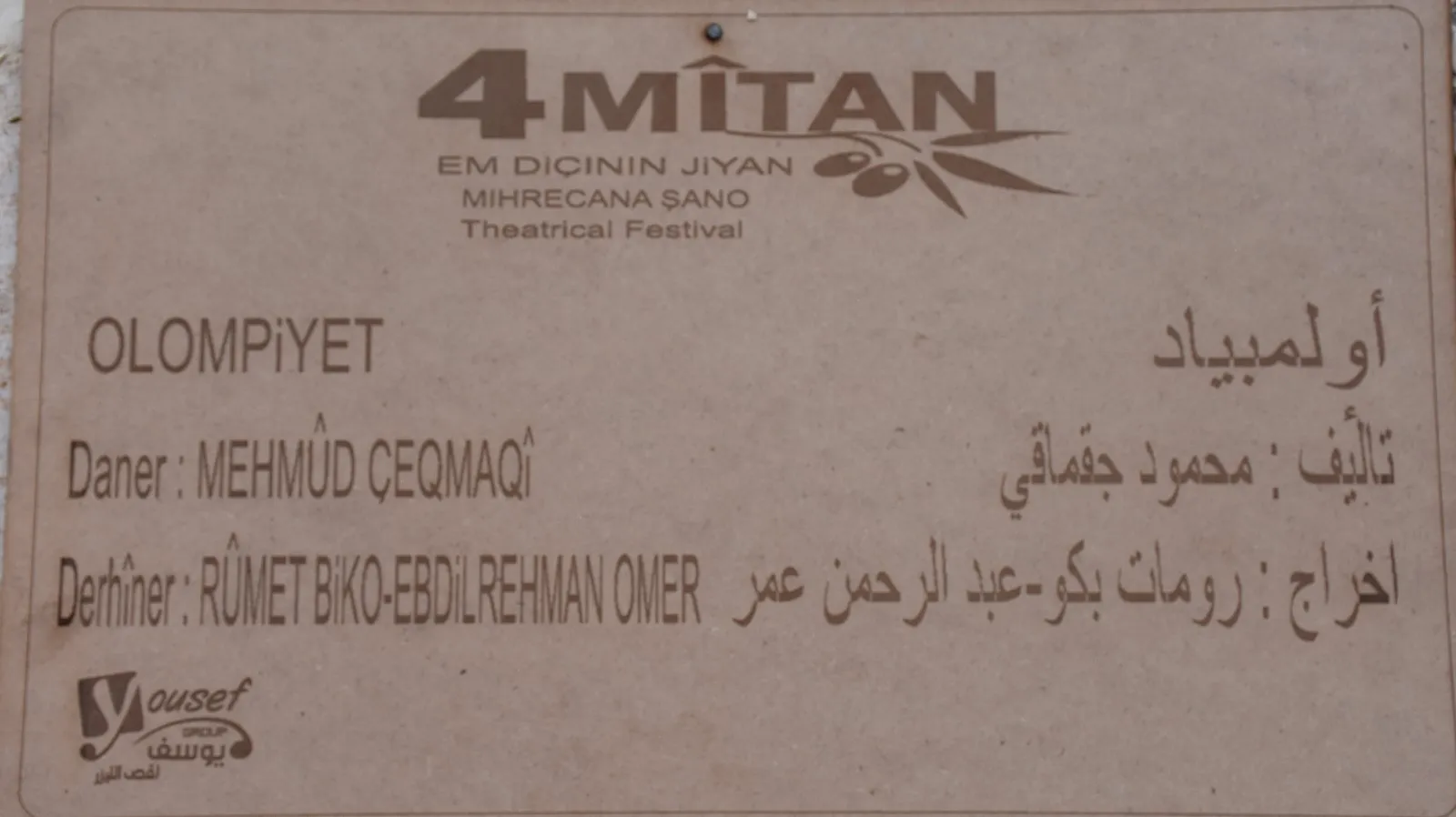 Di 4`emîn Mihrîcana Mîtan de şanoya bi navnîşan Olompiyad hate pêşendan