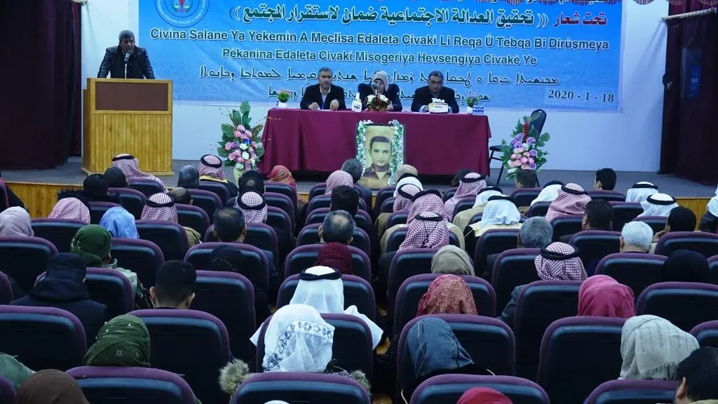 Meclisa Edaleta Civakî ya Reqayê civîna xwe ya salê ya yekemîn lidar xist