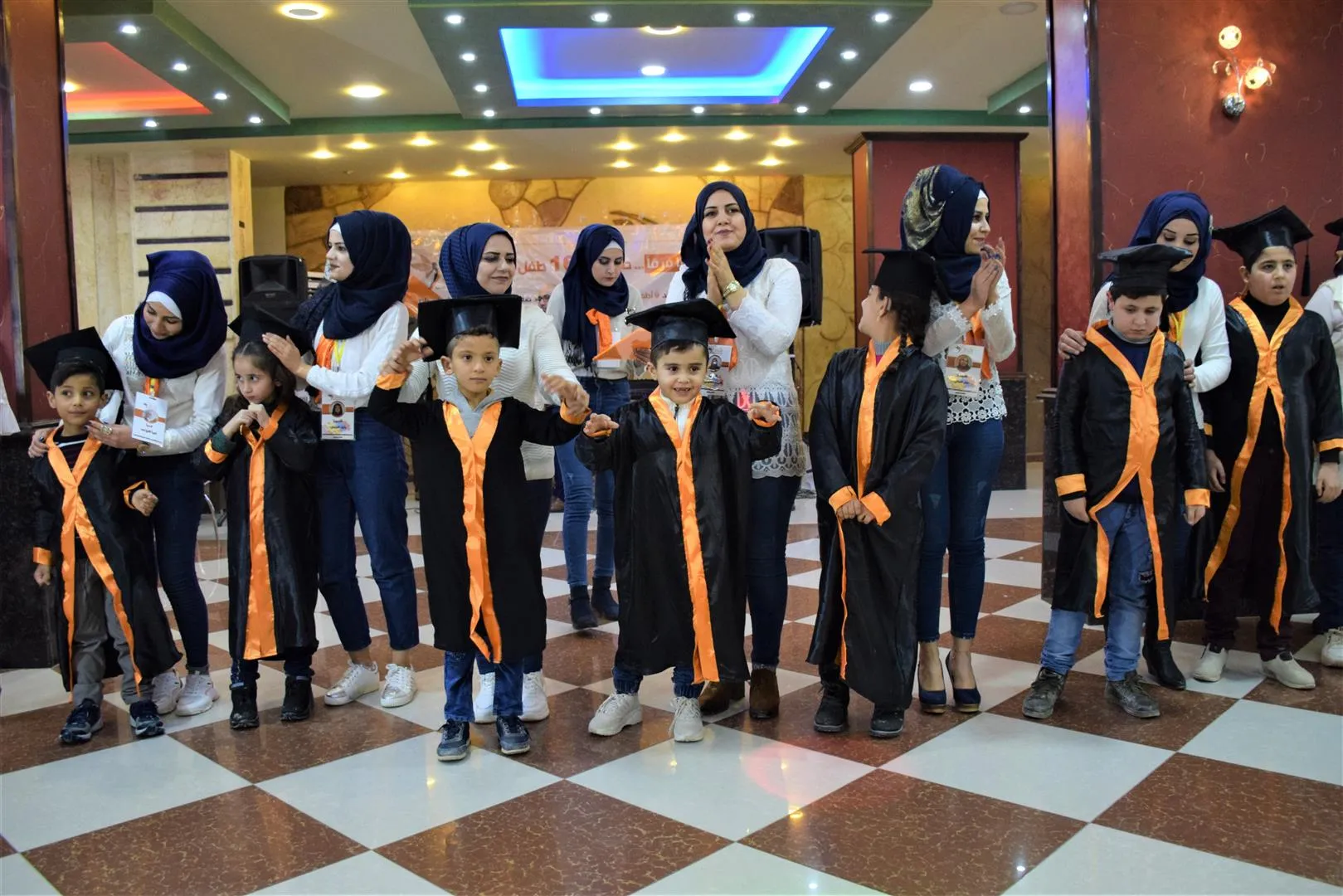 Navenda Bîsan a zarokên otîstîk dewreya sêyemîn bi dawî kir