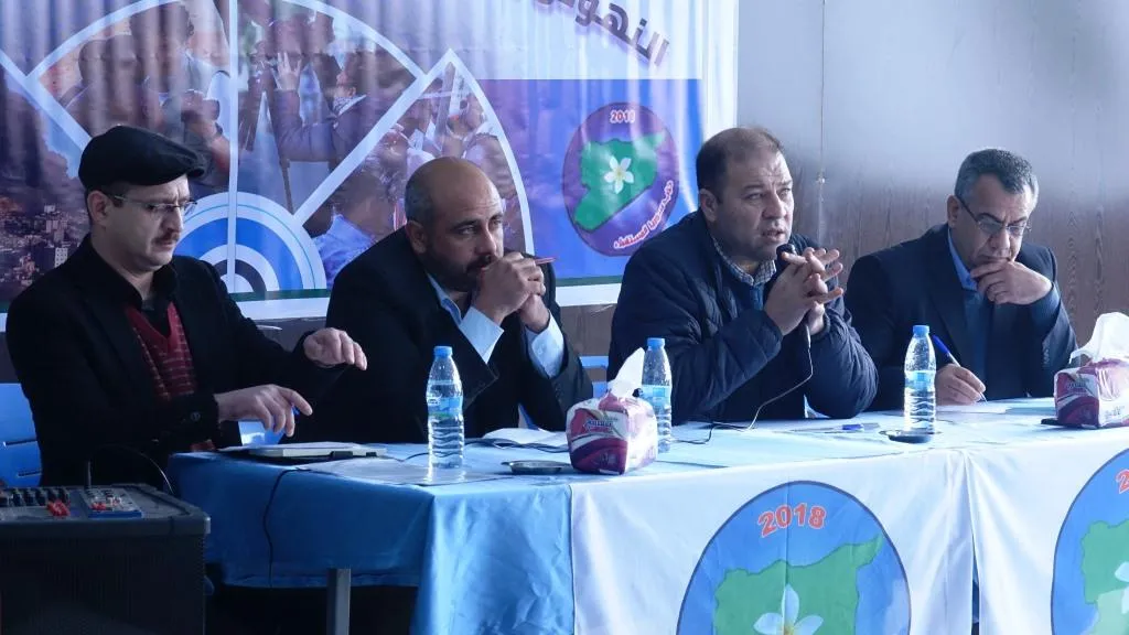 Li Reqayê komxebata ragihandinê