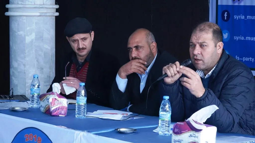 Li Reqayê komxebata ragihandinê