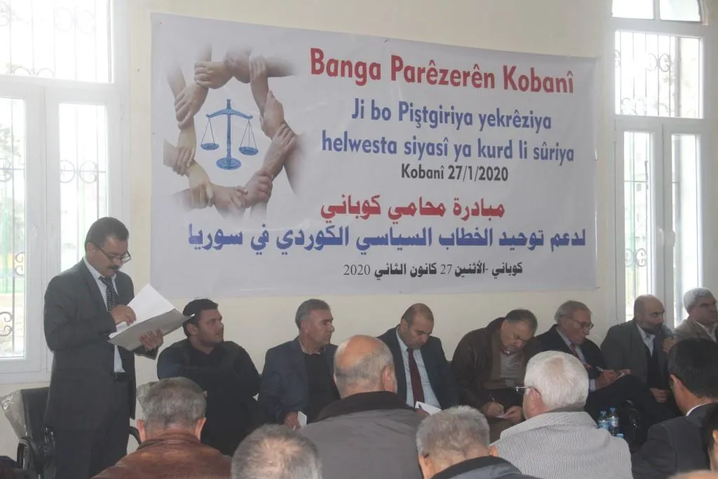 Parêzerên Kobanê ji bo yekrêziya helwesta siyasî ya kurdî bang kirin