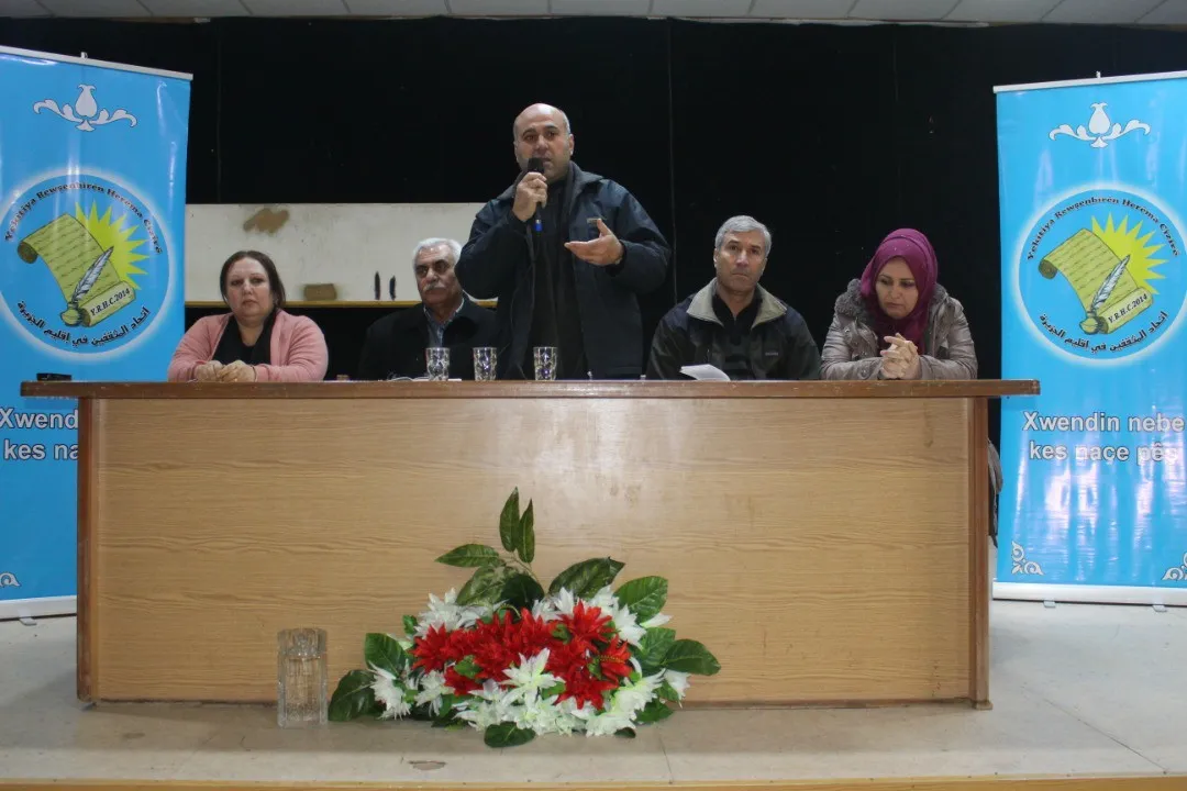Li Dirbêsiyê panelek ji bo nirxandina rewşa herêmê hat lidarxistin