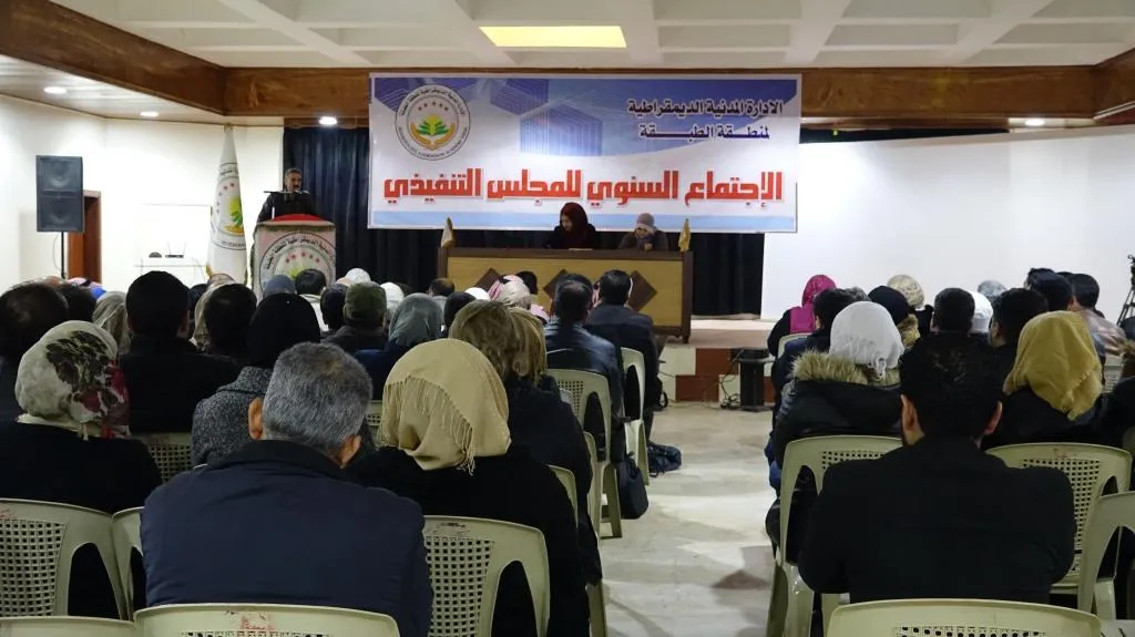  Rêveberiya Sivîl a Tebqayê civîna xwe ya salane lidar xist