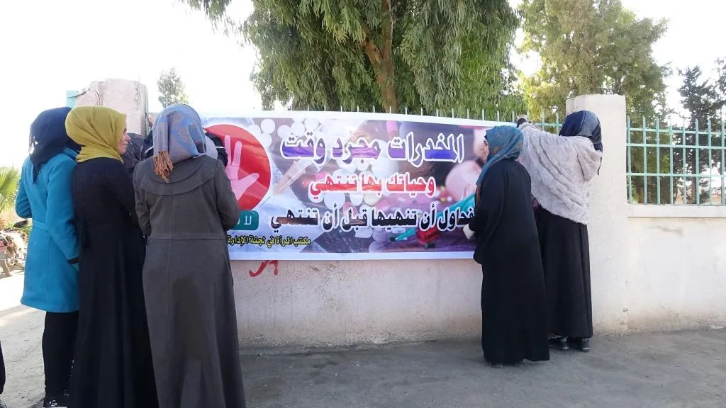 ​​​​​​​Pêngava jinan a têkoşîna li dijî diyardeya belavbûna madeyên hişbir berdewam e