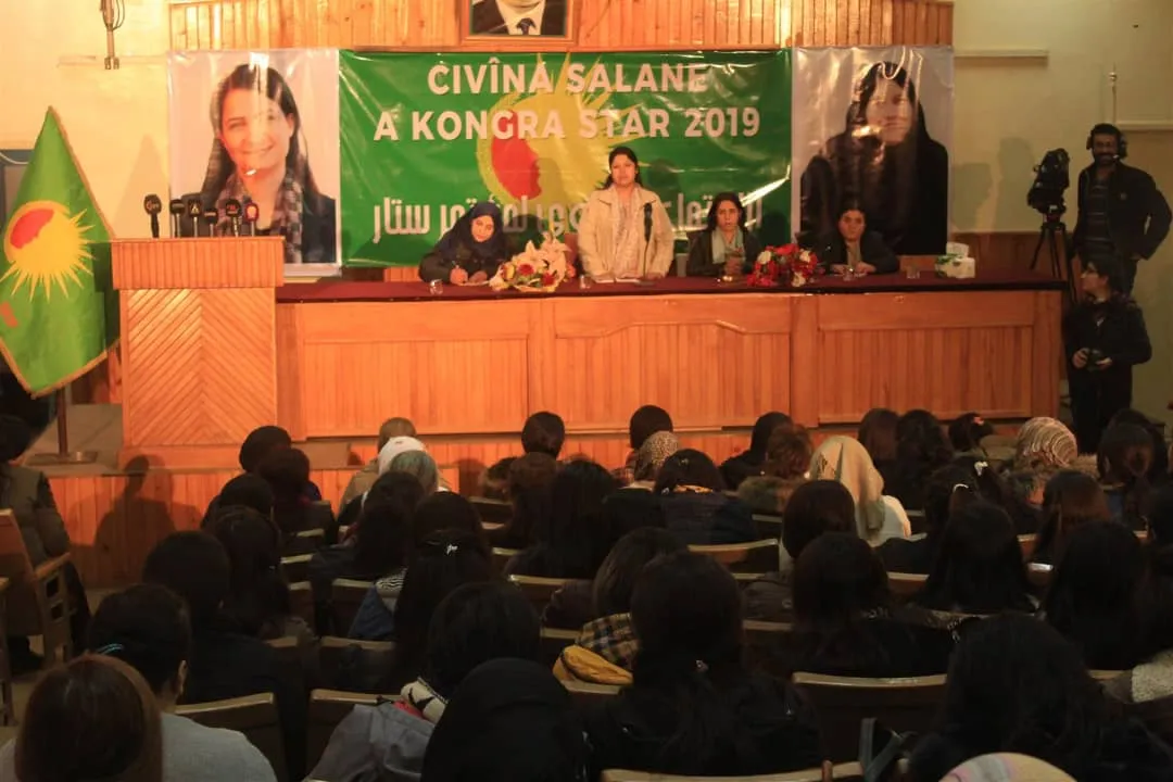 Civîna salane ya Kongreya Star dest pê kir