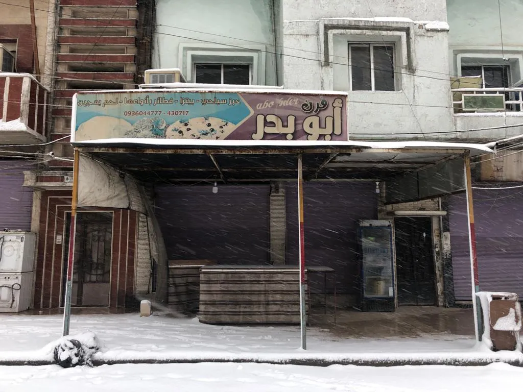Berfê Rojavayê Kurdistanê pêçand