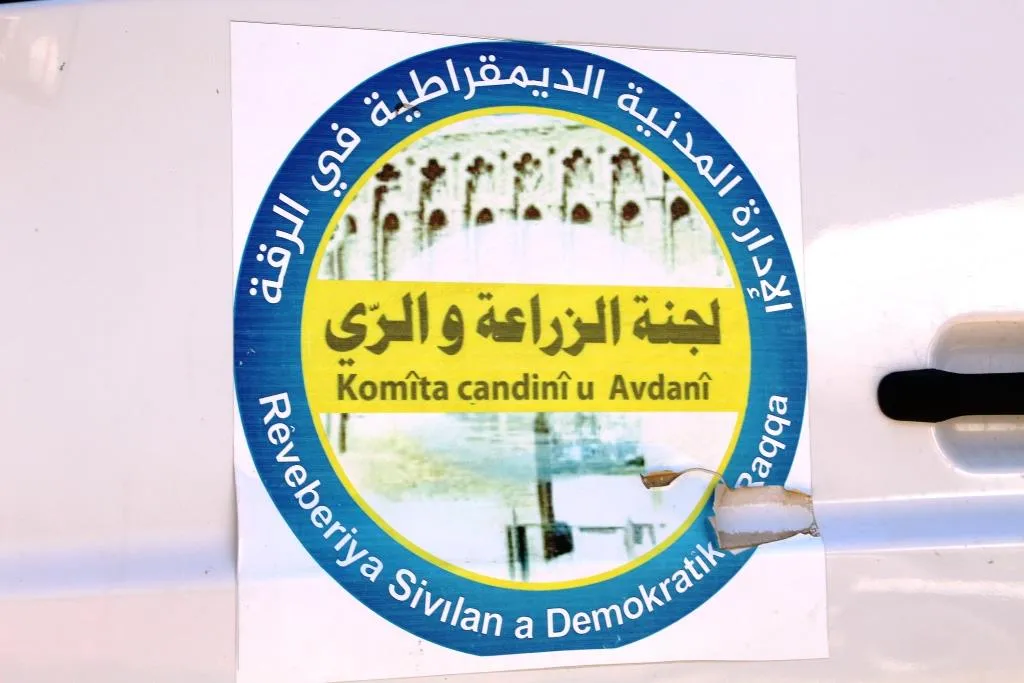 Komîteya Çandiniyê dê pompeyên avê bixebitîne