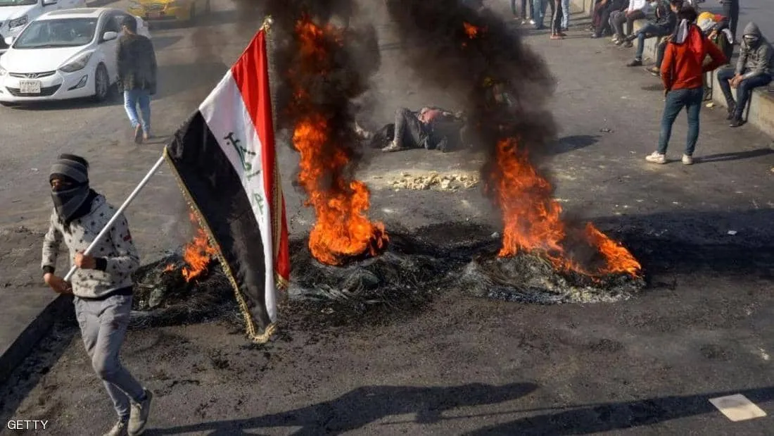 Wezareta Hundirîn a Iraqê lêpirsînek der ‘Kumşînan’ de vekir