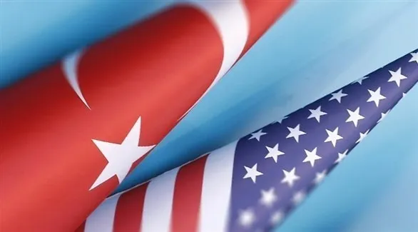 Amerîkayê bernameya îstixbaratî bi Tirkiyê re rawestand