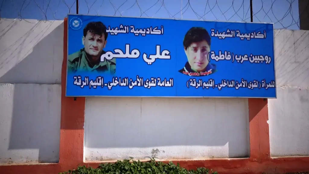 Li Tebqayê du dewreyên Hêzên Ewlekariya Hundirîn û Hêzên Hawarî bi dawî bûn
