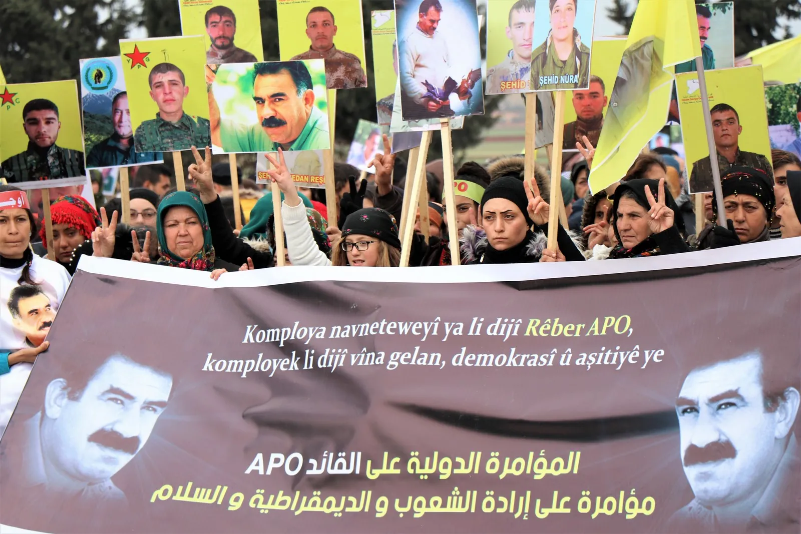 Bi meşeke girseyî şêniyên herêma Efrînê komplo şermezar kir