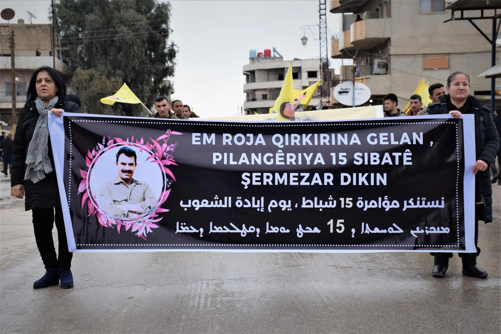 Şêniyên kantona Qamişlo komploya navneteweyî ya li dijî Ocalan şermezar kir