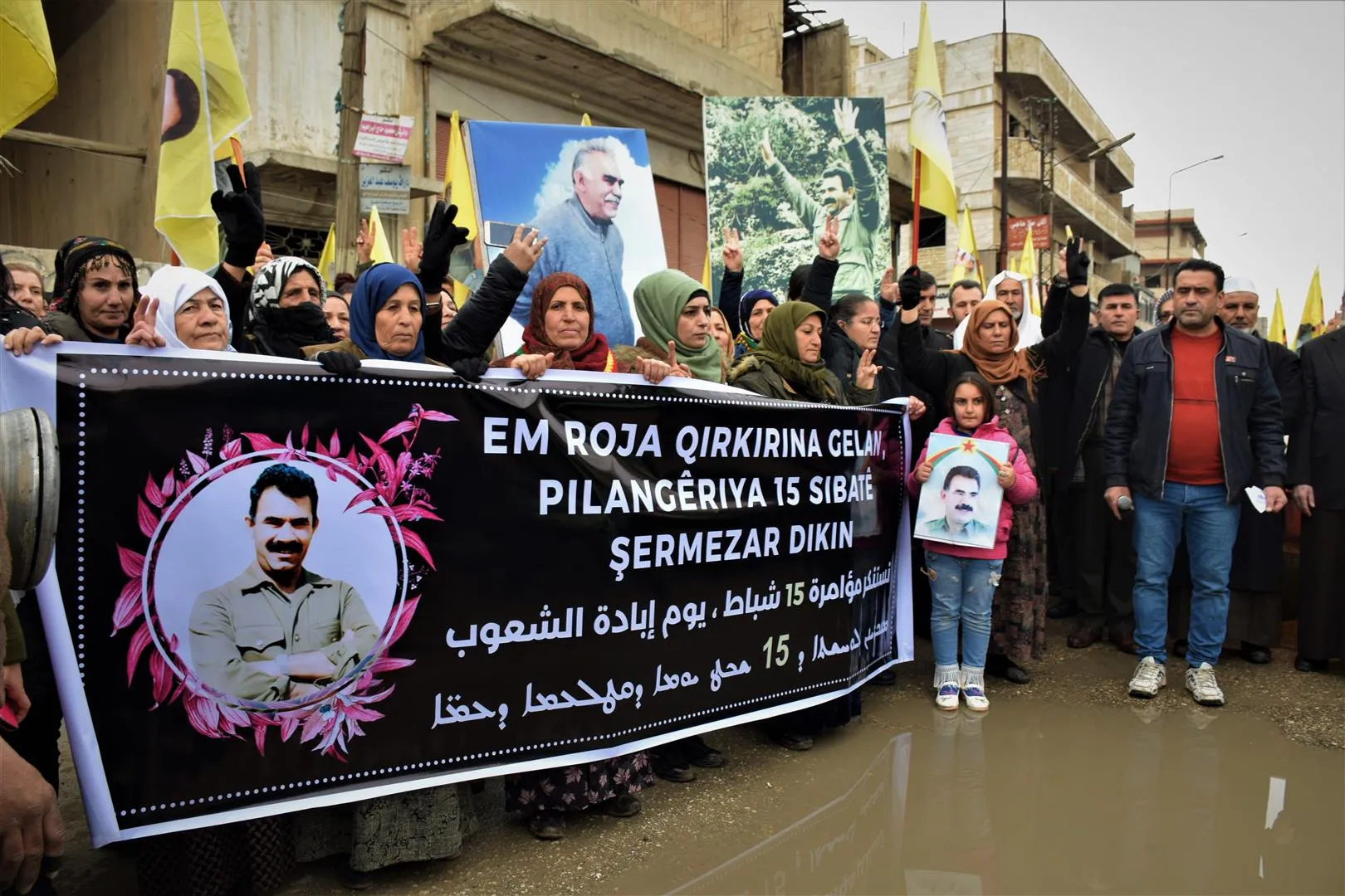 Şêniyên kantona Qamişlo komploya navneteweyî ya li dijî Ocalan şermezar kir
