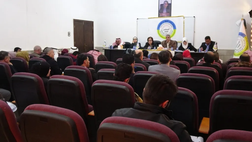 Meclisa Giştî ya Rêveberiya Xweser 2 qanûnên nû erê kirin