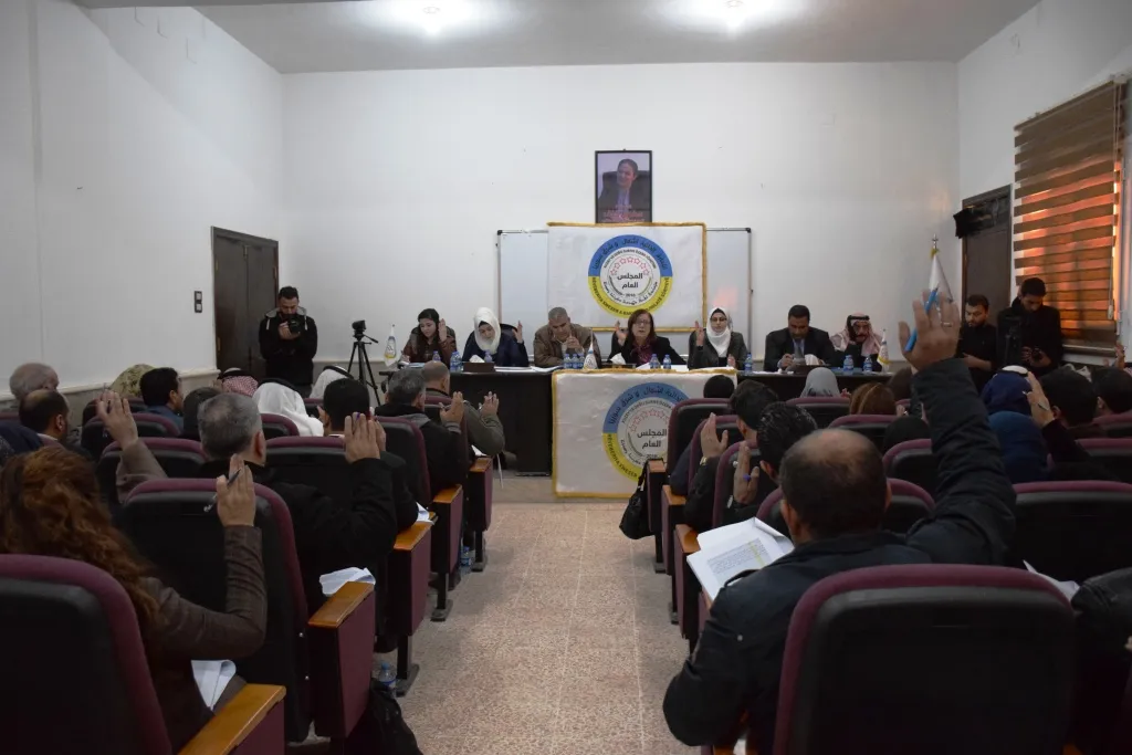 Meclisa Giştî 94 madeyên qanûna karmendan erê kir