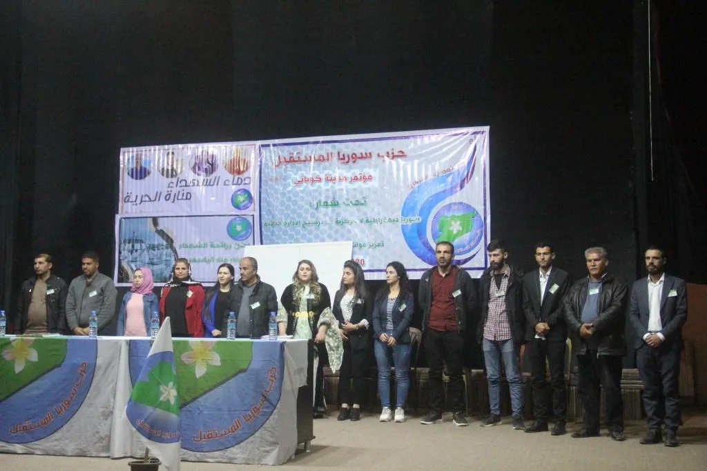Partiya Pêşerojê ya Sûriyê kongreya xwe ya li ser asta Kantona Kobanê lidar xist