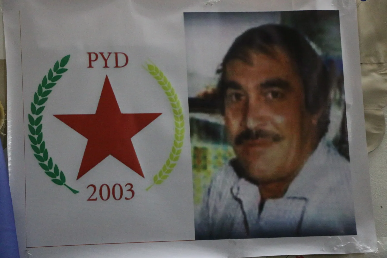 Şehîd Osman Dadelî li Helebê hate bibîranîn