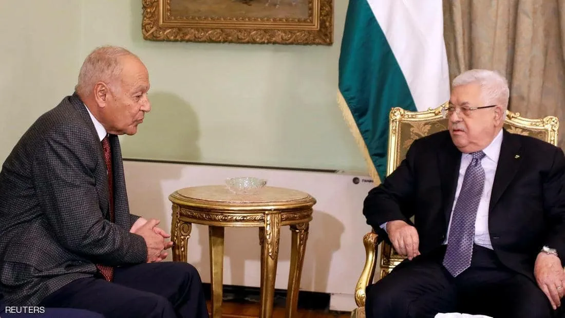 Welatên Ereban bi mijara "Projeya Aştiyê ya DYA" civiyan
