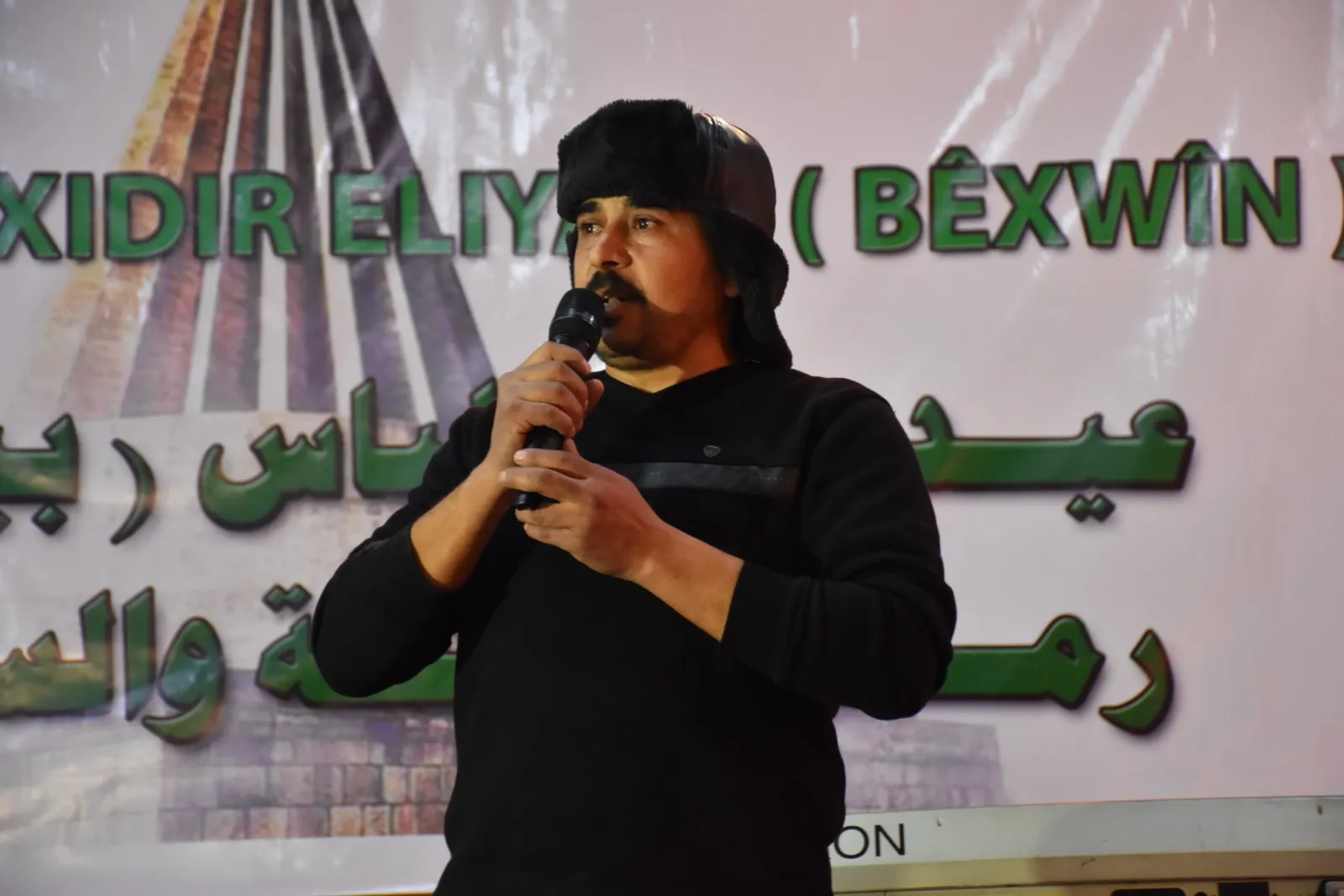 Cejna Xidir Ilyas li Heleêb hate pîrozkirin