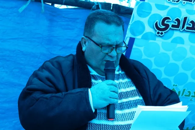 Partiya Pêşerojê ya Sûriyê meclisa partiyê ya Şedadê hilbijrat