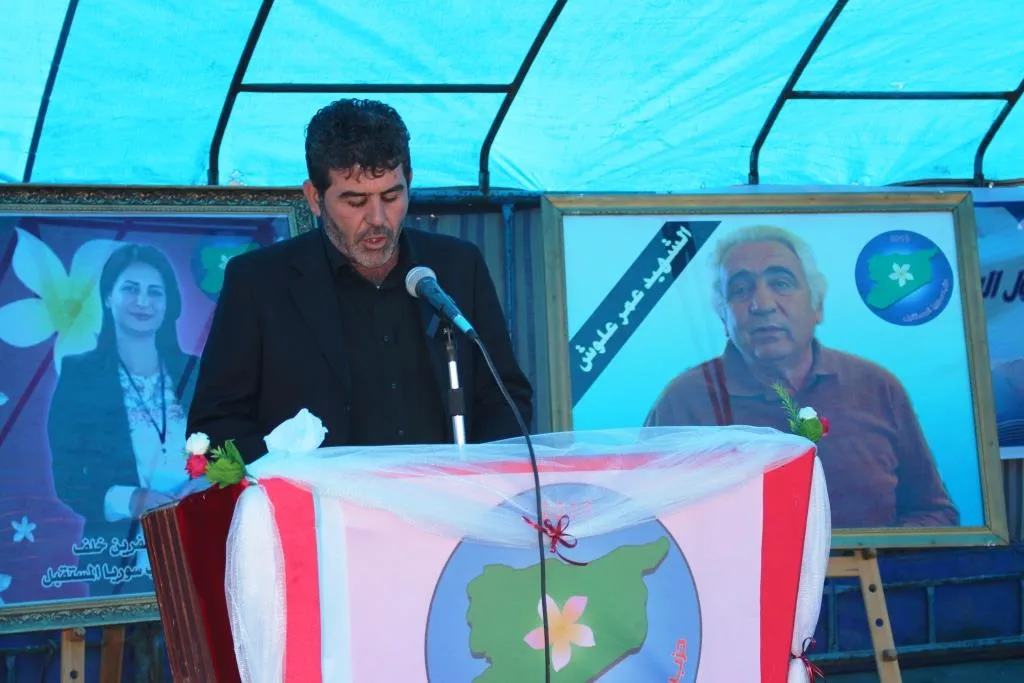 Paritya Sûriyê ya Pêşerojê ya navçeya Kerama Kongreya xwe lidar xist