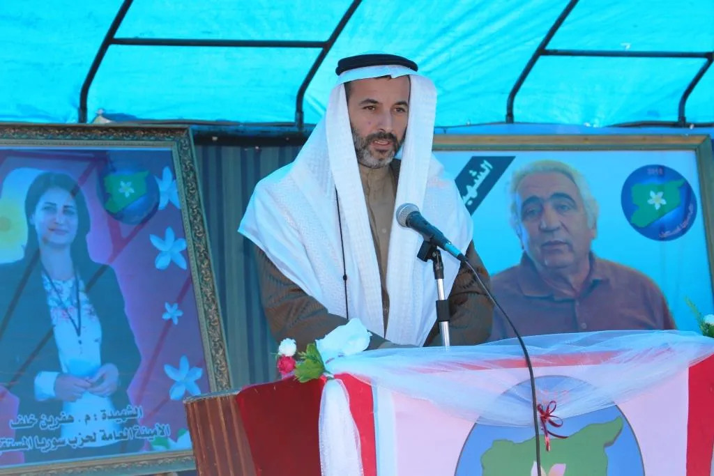Paritya Sûriyê ya Pêşerojê ya navçeya Kerama Kongreya xwe lidar xist