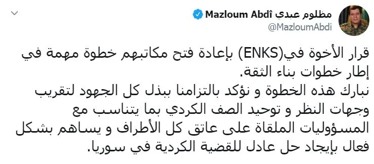 Mezlûm Ebdî biryara ENKS‘ê pîroz kir