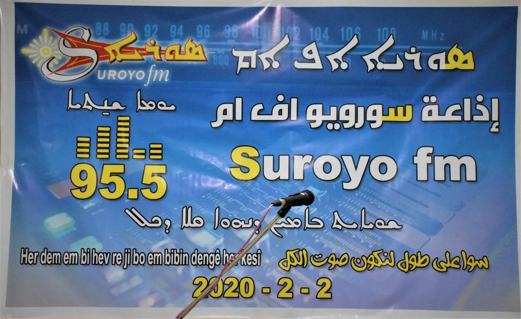 Radyoya "Suroya Fm" hate vekirin