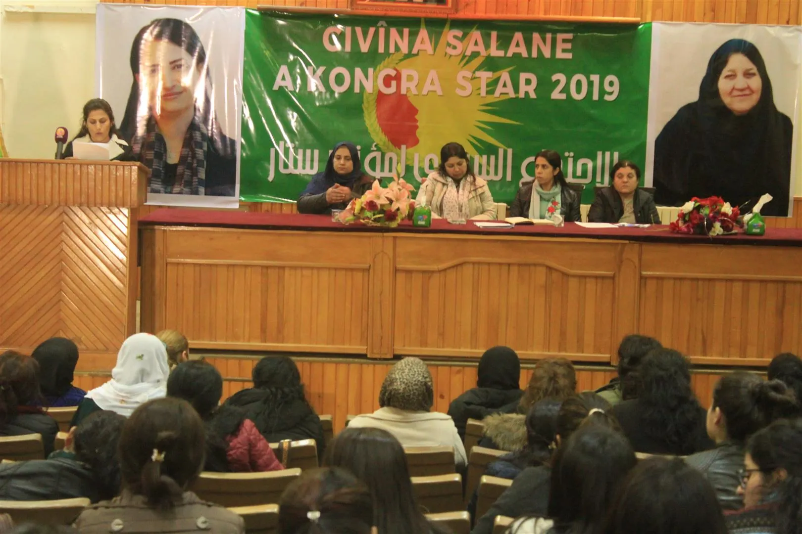 Civîna salane ya Kongreya Star bi dawî bû