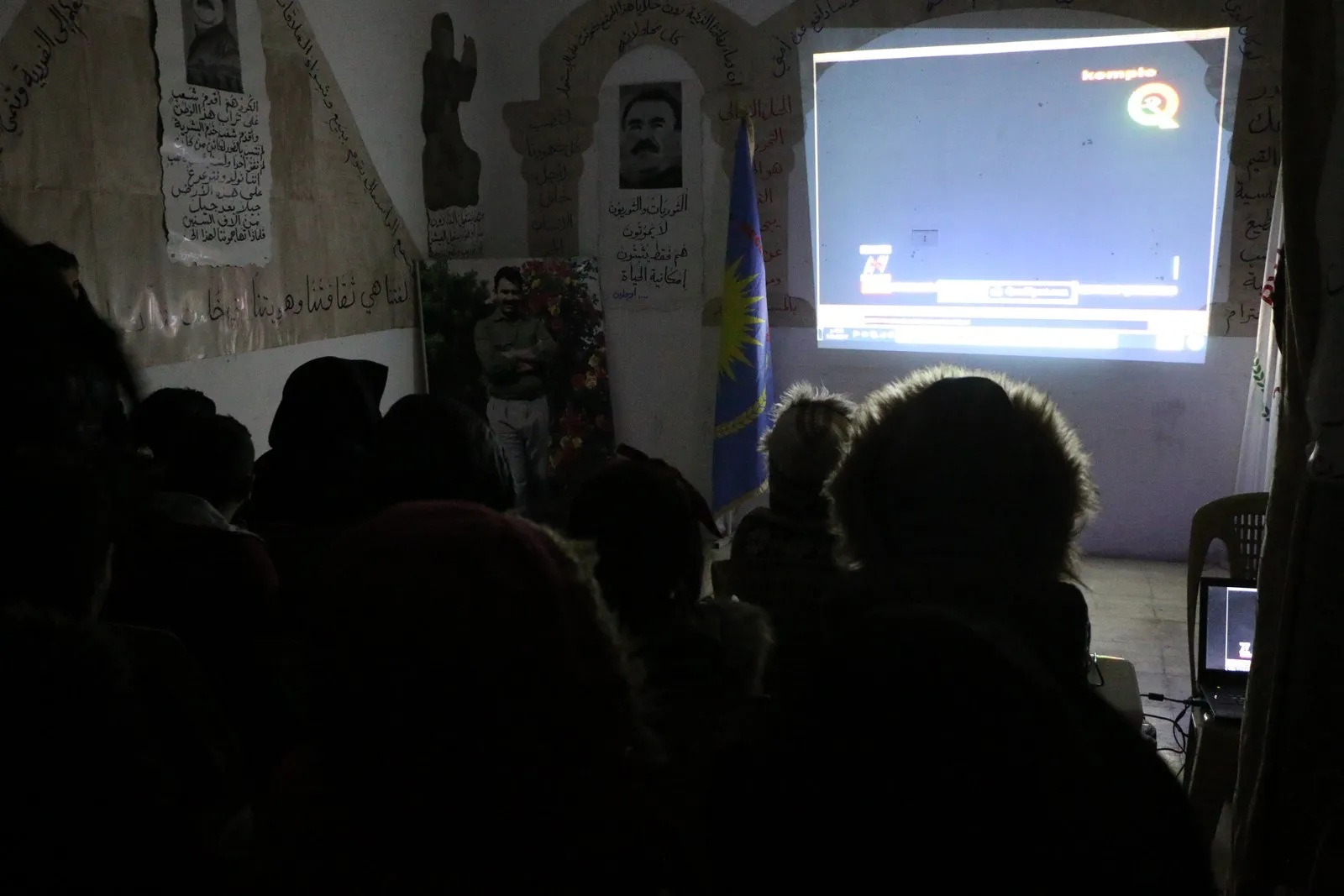 Ciwanên PYD‘ê têkildarî komploya navnetewî belgefîlmek pêşanda